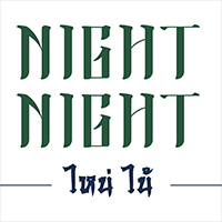 NIGHT NIGHT