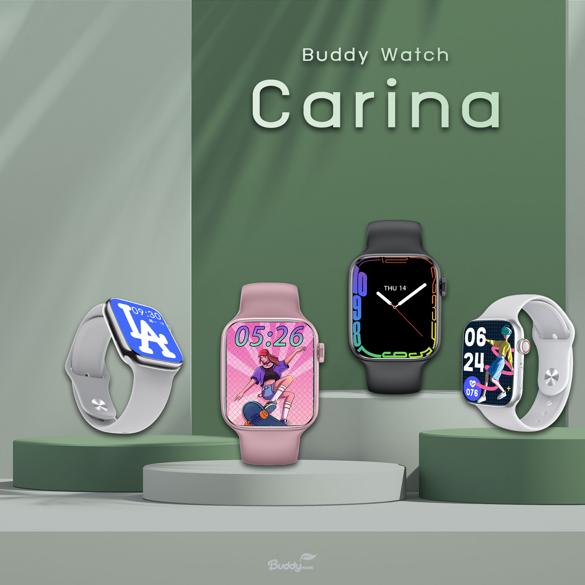 วิธีการใช้