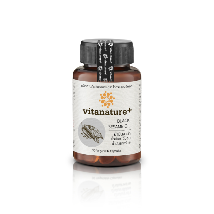 อาหารเสริม ไวตาเนเจอร์พลัส น้ำมันงาดำผสมน้ำมันงาขี้ม้อน (Vitanature+ Black Sesame Oil)
