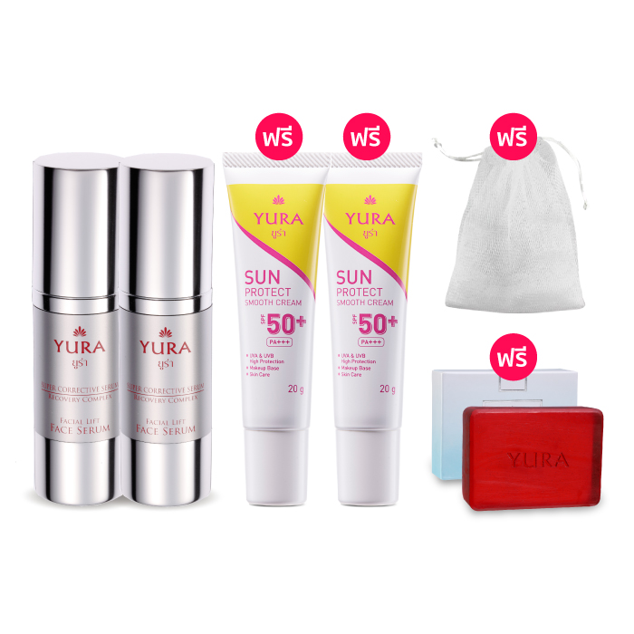 YURA Super Corrective Value Set เซ็ตล็อคอายุผิว เพื่อผิวอ่อนเยาว์แบบครบสูตร เพื่อสาววัย 30+