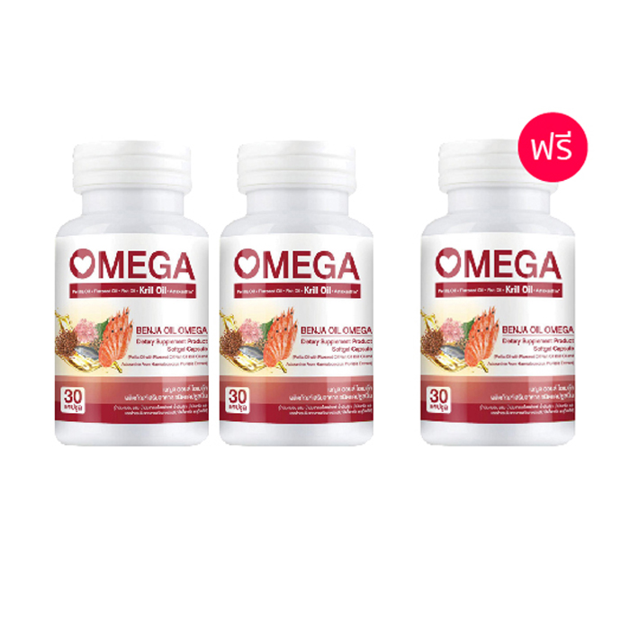 เบญจออยล์ โอเมก้า (BENJA OIL OMEGA) ผลิตภัณฑ์เสริมอาหารบำรุงหัวใจ