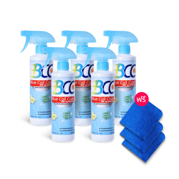 น้ำยาล้างแอร์ BCC Blue Coil Care น้ำยาอเนกประสงค์ สำหรับล้างแอร์