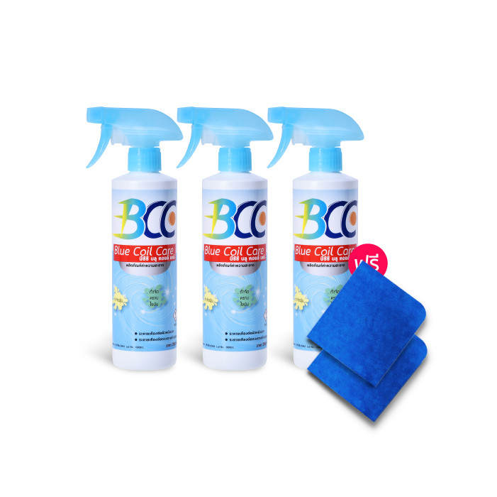น้ำยาล้างแอร์ BCC Blue Coil Care น้ำยาอเนกประสงค์ สำหรับล้างแอร์
