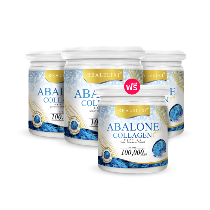 อาบาโลน คอลลาเจน เปปไทด์ (Real Elixir Abalone Collagen)