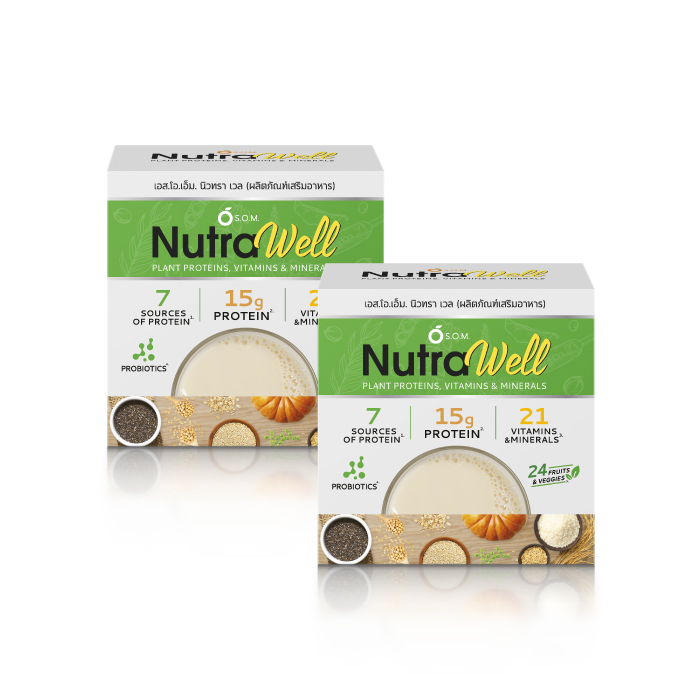 ผลิตภัณฑ์เสริมอาหาร เอส.โอ.เอ็ม.นิวทรา เวล (S.O.M. NutraWell) โปรตีนผงชงดื่ม จากธัญพืช