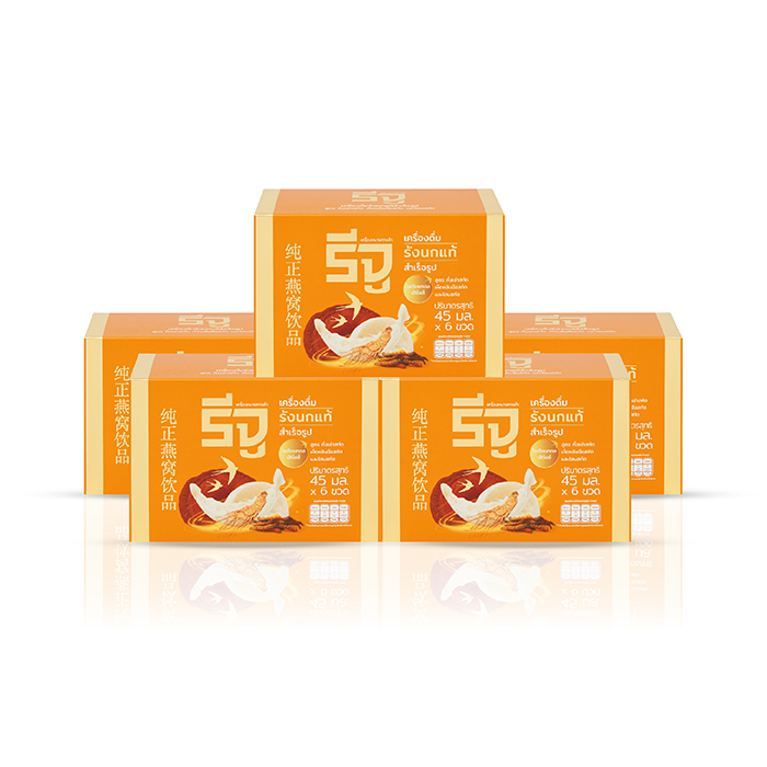 รังนก REJU (รีจู) เครื่องดื่มรังนกแท้สำเร็จรูป จากรังนกแท้ 100% สูตรโอเรียนทอล เฮิร์บส์ (ถั่งเช่า เห็ดหลินจือและโสมสกัด)