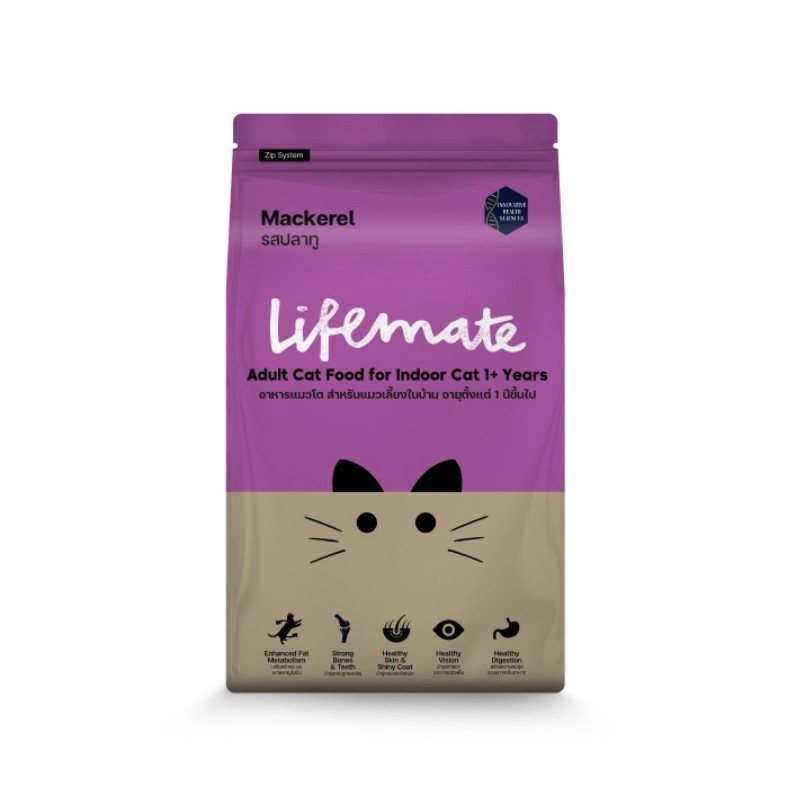 Lifemate (ไลฟ์เมต) อาหารแมว อาหารแมวโต อาหารแมวเลี้ยงในบ้าน รสปลาทู (สำหรับแมวโต อายุ 1ปีขึ้นไป)