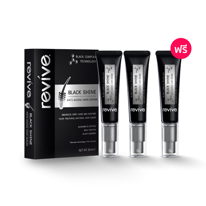 เซรั่มลดผมหงอก รีไวฟ์ แบล็คไชน์ แอนตี้ เอจจิ้ง แฮร์เซรั่ม (Revive BLACK SHINE ANTI-AGING HAIR SERUM)