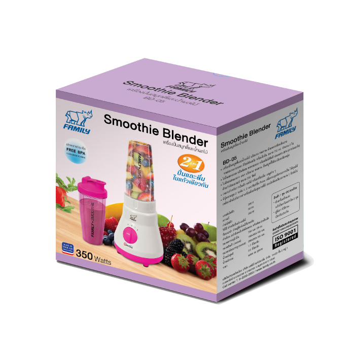 Family ชุดเครื่องปั่นสมูทตี้ แก้วปั่นน้ำผลไม้ แก้วปั่นพกพา (สีชมพู)
