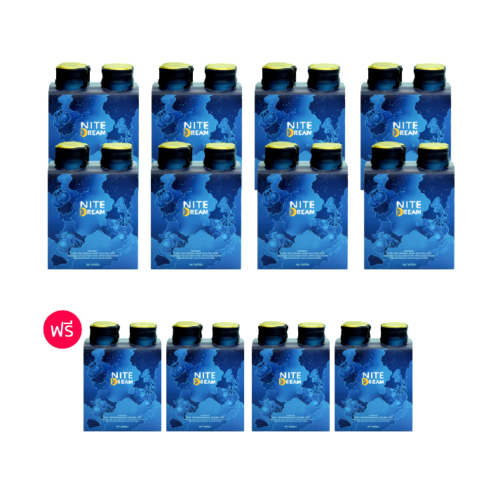 NITEDREAM (ไนท์ดรีม) เครื่องดื่มน้ำผลไม้รวม ผสมน้ำสมุนไพร ช่วยปรับสมดุลการนอน ลดอาการไม่สดชื่นตอนตื่นนอน
