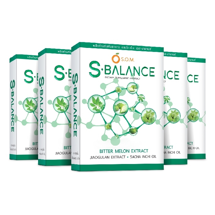 เอสโอเอ็ม เอส-บาลานซ์ (S.O.M S-Balance) อาหารเสริม สารสกัดมะระขี้นก และเจียวกู่หลาน
