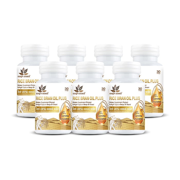 BENJA OIL Rice bran oil plus น้ำมันรำข้าว สกัดจากข้าวสายพันธุ์หอมปทุม โปรโมชั่น 7 กระปุก