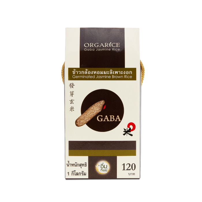 ข้าวกล้องหอมมะลิเพาะงอก 100% ตราอิ่มทิพย์ ข้าวกล้องหอมมะลิ ข้าวอิ่มทิพย์ (1 กิโลกรัม)