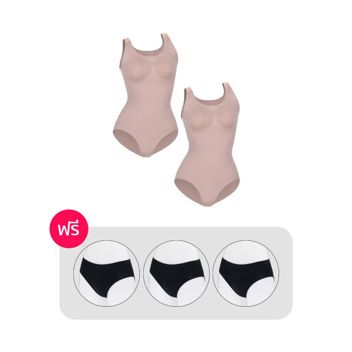 เซ็ทชุดบอดี้สูท ชุดกระชับสัดส่วน Becky Russell X Cherilon Body Suit Set (สีครีม) ฟรี กางเกงชั้นใน
