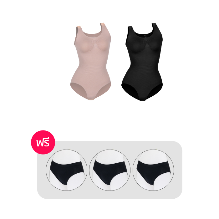 เซ็ทชุดบอดี้สูท ชุดกระชับสัดส่วน Becky Russell X Cherilon Body Suit Set