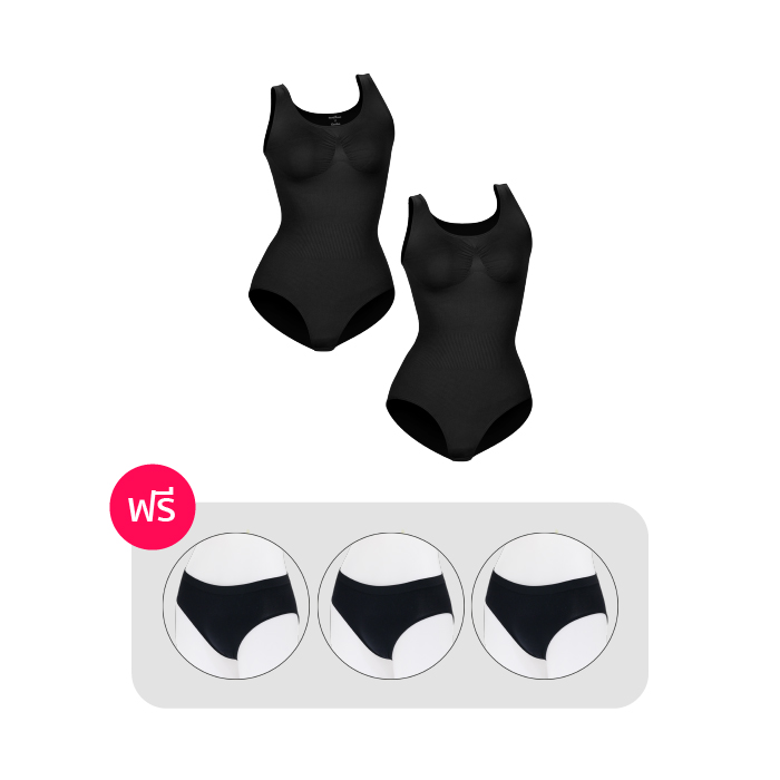 Becky Russell X Cherilon Body Suit Set เซ็ทชุดบอดี้สูท (สีดำ)