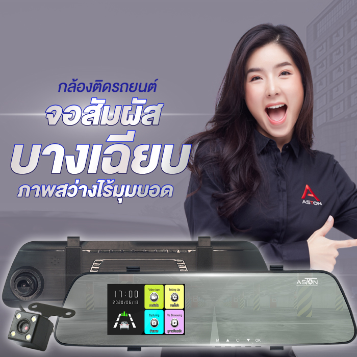 My Image 36