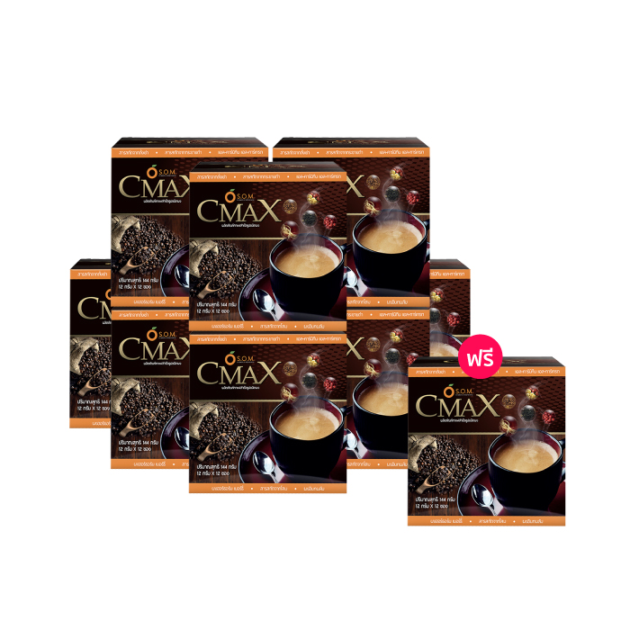 กาแฟเพื่อสุขภาพ เอสโอเอ็ม ซีแมคซ์ (S.O.M. CMAX CREAMY RICH AROMA) กาแฟถั่งเช่าและโสมเกาหลี