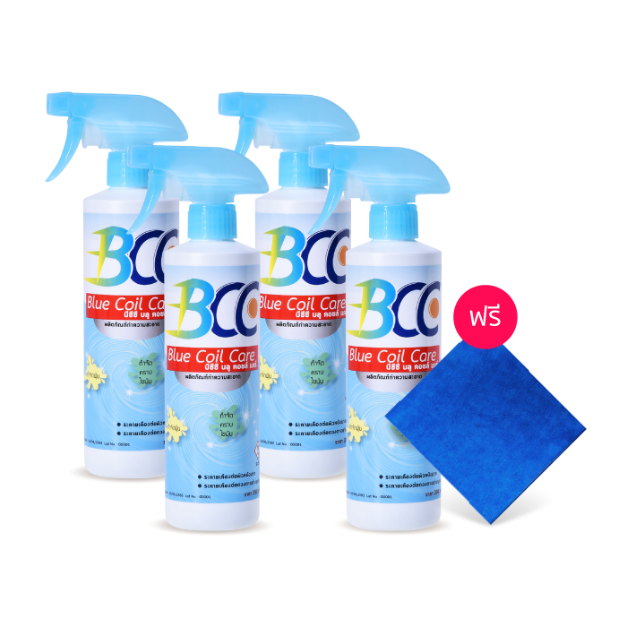 น้ำยาล้างแอร์ BCC Blue Coil Care น้ำยาอเนกประสงค์ สำหรับล้างแอร์