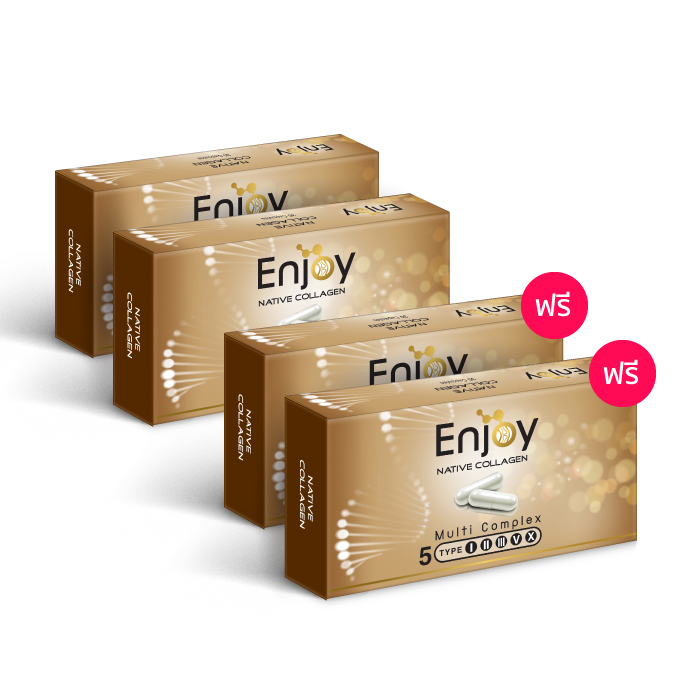 Enjoy Native Collagen เอ็นจอย เนทีฟ คอลลาเจน ผลิตภัณฑ์เสริมอาหาร คอลลาเจน จากคอลลาเจนสด