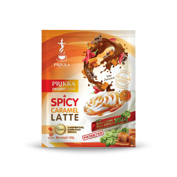 PRIKKA Dessert Coffee กาแฟพริกค่ะ สูตร Spicy Caramel Latte กาแฟปรุงสำเร็จชนิดผง ผสมพริกสกัด และสารสกัดเมล็ดกาแฟไม่คั่ว (กลิ่นคาราเมล)