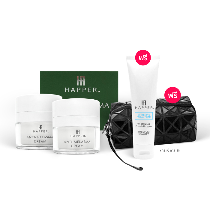 HAPPER Anti Melasma Cream ครีมบำรุงผิวหน้า ครีมบำรุงผิว ต่อต้านริ้วรอย ฝ้า จุดด่างดำ (15ml.)