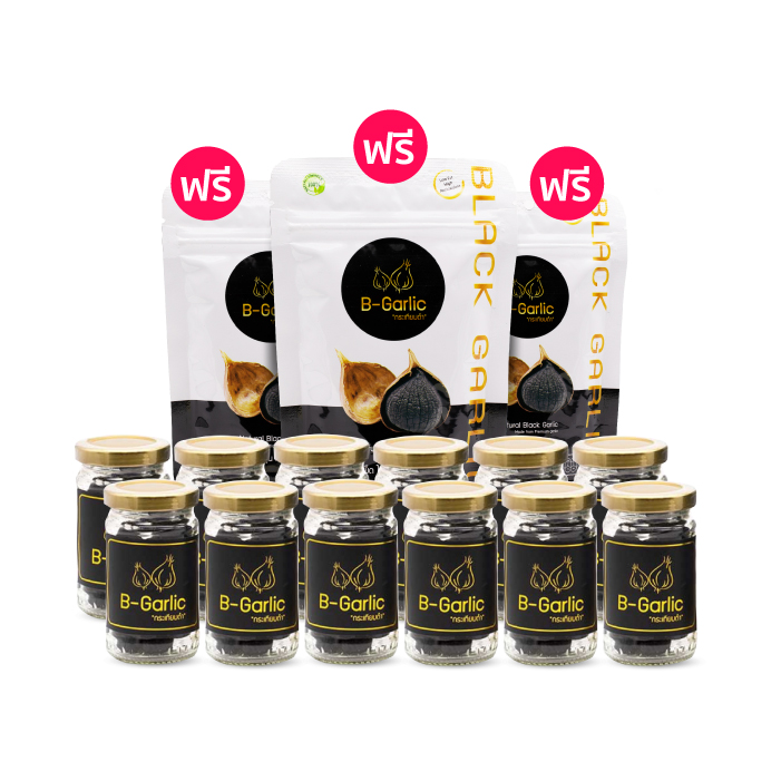B-Garlic (บีการ์ลิค) กระเทียมดำ (ขนาด 60 กรัม)