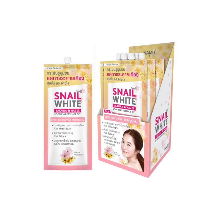 NAMU LIFE SNAILWHITE CRÈME BODY WASH NATURAL WHITE ครีมอาบน้ำเนื้อโลชั่น สูตรเข้มข้น (ขนาด 500ml.)