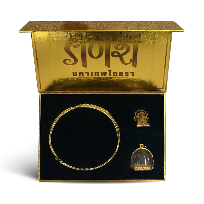 พระพิฆเนศ รุ่นมหาเทพไอยรา หน้าตัก1/2นิ้ว