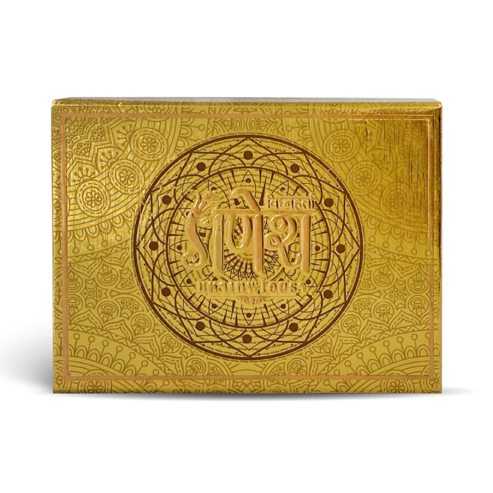 พระพิฆเนศ รุ่นมหาเทพไอยรา หน้าตัก1/2นิ้ว