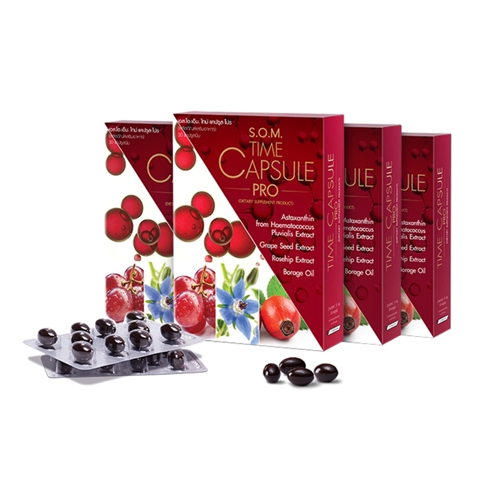 เอสโอเอ็ม ไทม์ แคปซูลโปร (S.O.M. TIME CAPSULE PRO) อาหารเสริมช่วยปรับลดระดับคอเลสเตอรอล