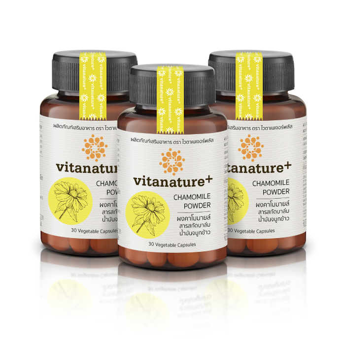 ไวตาเนเจอร์พลัส (Vitanature+ ) คาโมมายล์ ผสมสารสกัดบาล์ม อาหารเสริม สำหรับผู้ที่มีปัญหานอนไม่หลับ นอนหลับยาก