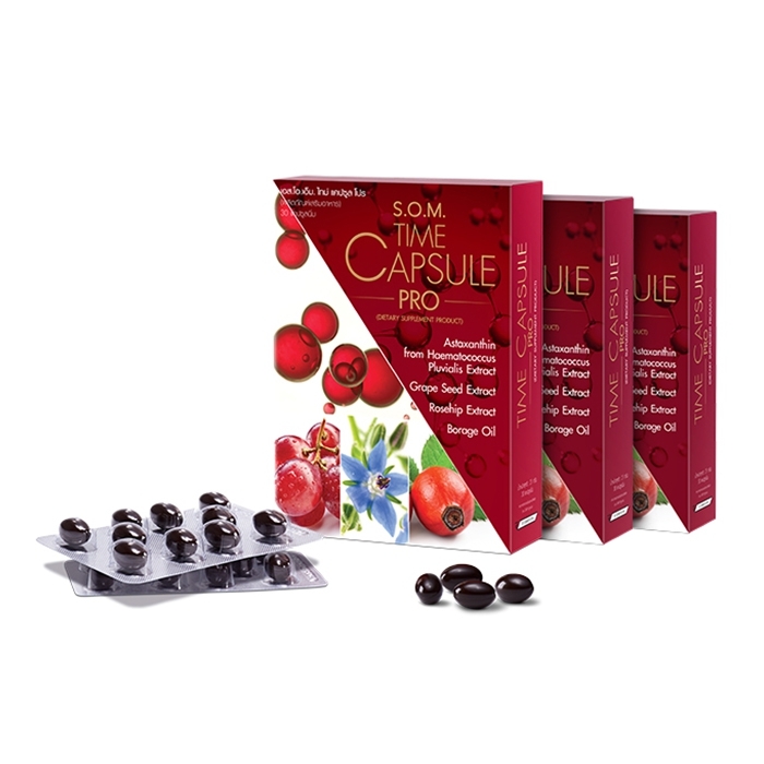 เอสโอเอ็ม ไทม์ แคปซูลโปร (S.O.M. TIME CAPSULE PRO) อาหารเสริมช่วยปรับลดระดับคอเลสเตอรอล