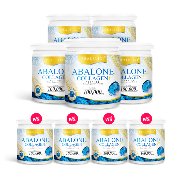 คอลลาเจน หอยเป๋าฮื้อ อาบาโลน คอลลาเจน เปปไทด์ (Real Elixir Abalone Collagen)