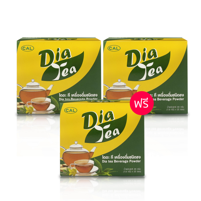 Dia tea (ไดอะที) เครื่องดื่มชาสมุนไพร ชนิดผงชงดื่ม ช่วยปรับระดับน้ำตาลในเลือด