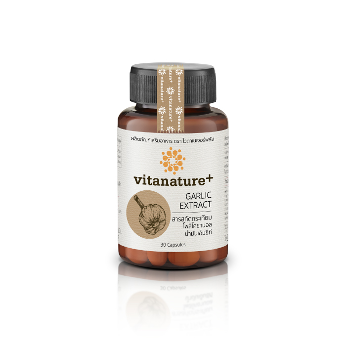 อาหารเสริม ไวตาเนเจอร์พลัส (Vitanature+) สารสกัดจากกระเทียม ผสมโพลิโคซานอล ช่วยปรับสมดุลระดับน้ำตาลในเลือด