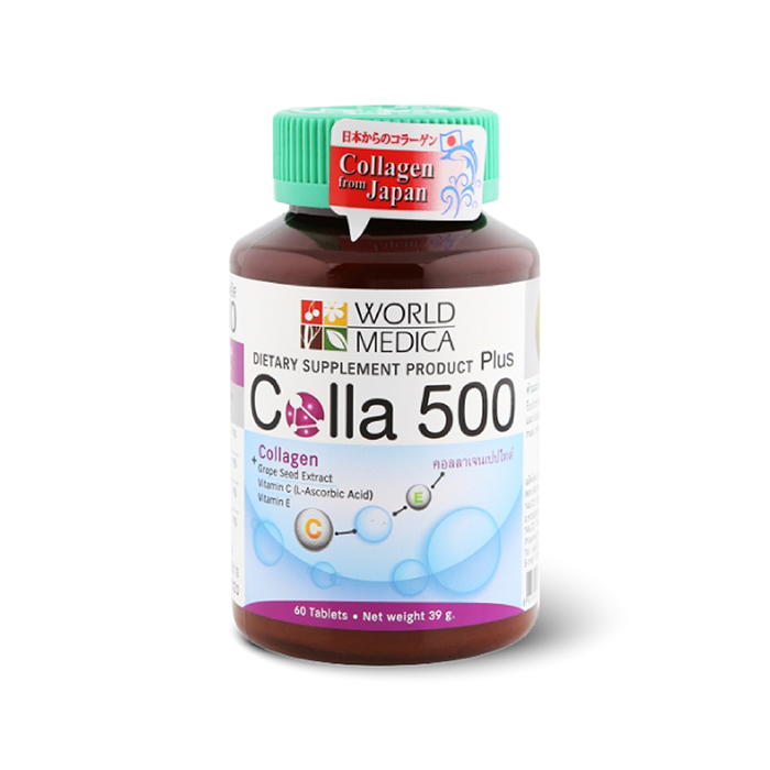 ขาวละออ COLLA 500 PLUS คอลลาเจน ผสมสารสกัดเมล็ดองุ่น วิตามินซี และ อี