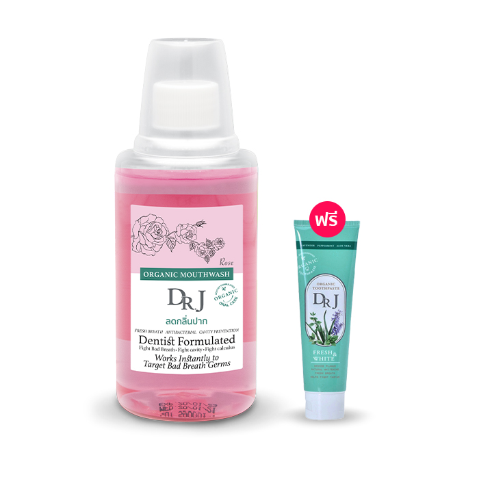 น้ำยาบ้วนปาก Dr.J (ด็อกเตอร์ เจ) น้ำยาบ้วนปาก ออแกนิค (กลิ่น Rose) ช่วยลดคราบหินปูน ใช้ง่าย ไม่แสบปาก
