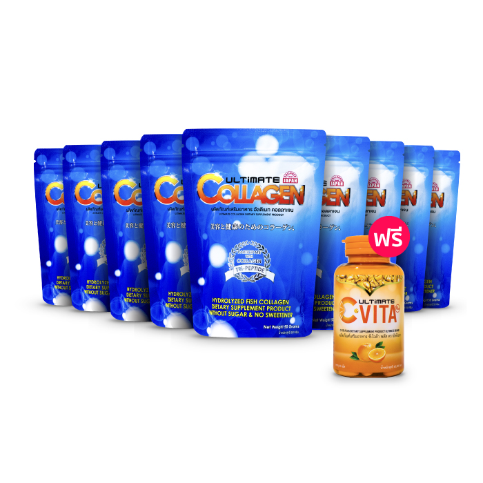 Ultimate Collagen ผลิตภัณฑ์เสริมอาหาร อัลติเมท คอลลาเจน (ขนาด 50 กรัม) โปรโมชั่น ฟรี Ultimate-C Vitaplus 1 กระปุก
