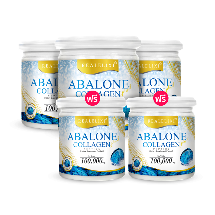 อาบาโลน คอลลาเจน เปปไทด์ (Real Elixir Abalone Collagen)
