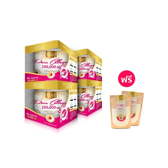 Real Elixir เพียว คอลลาเจน (Pure Collagen) 100,000 มก.