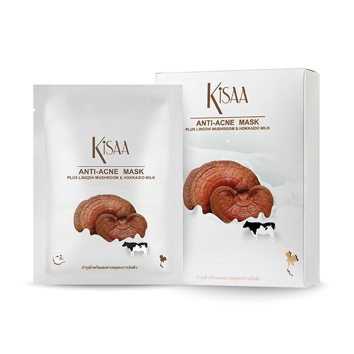 KISAA ANTI-ACNE MASK แผ่นมาส์กหน้า สารสกัดเห็ดหลินจือ นมฮอกไกโด น้ำผี้ง ลดสาเหตุการเกิดสิว บำรุงผิวชุ่มชื้น
