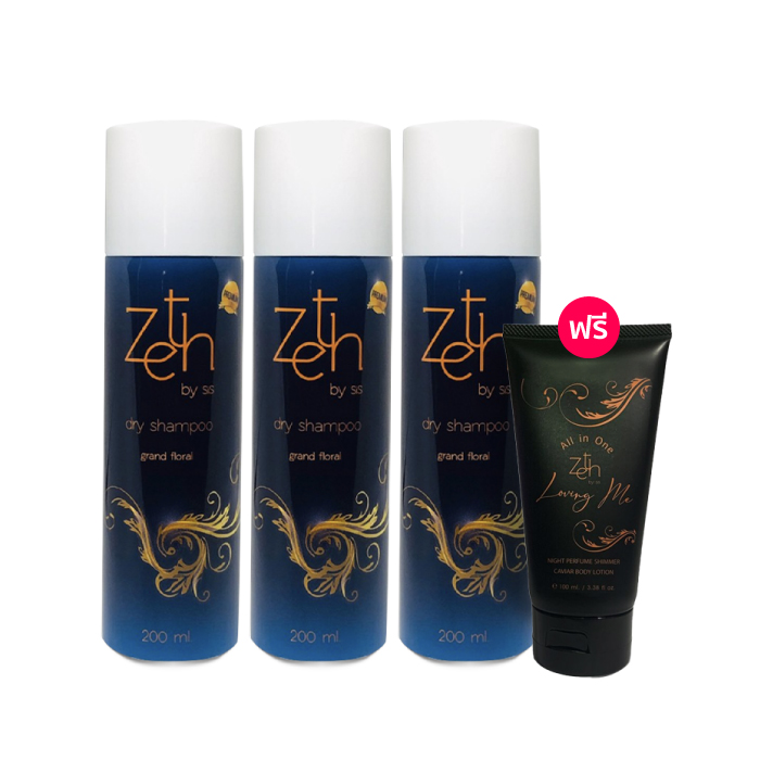 Zeth by Sis Hair Dry Shampoo (ดรายแชมพู) ผลิตภัณฑ์ทำความสะอาดเส้นผมและหนังศีรษะ (ไม่ล้างออก) กลิ่น แกรนด์ ฟลอรัล