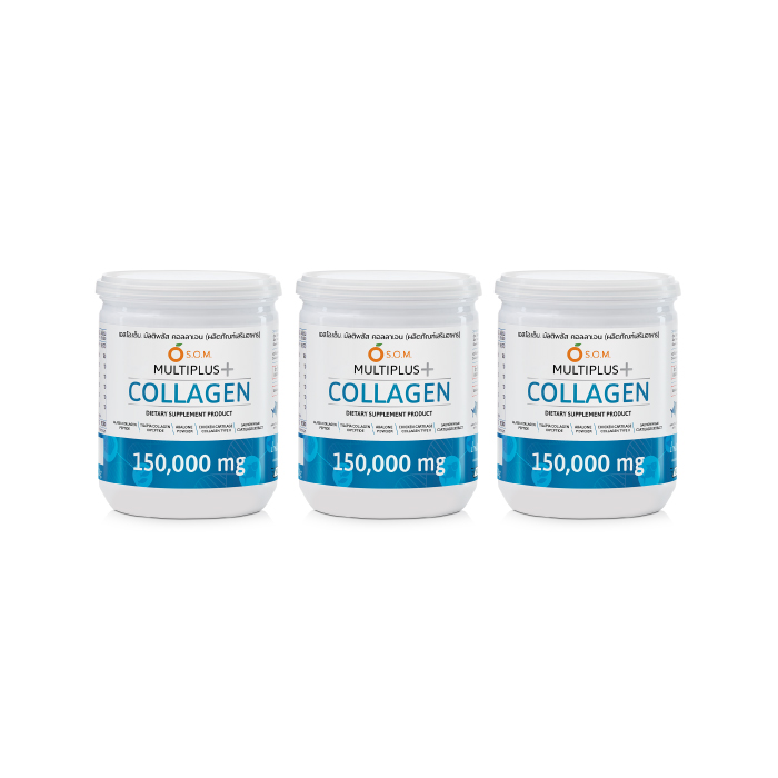 เอสโอเอ็ม มัลติพลัส คอลลาเจน (S.O.M. Multiplus Collagen)