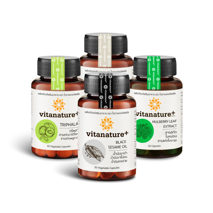 ไวตาเนเจอร์พลัส (Vitanature+) สูตรดูแลสุขภาพแบบองค์รวม น้ำมันงาดำผสมงาขี้ม้อน ตรีผลาและสารสกัดอาร์ติโชค สารสกัดใบหม่อนผสมใบมะรุม สารสกัดกระชายขาว