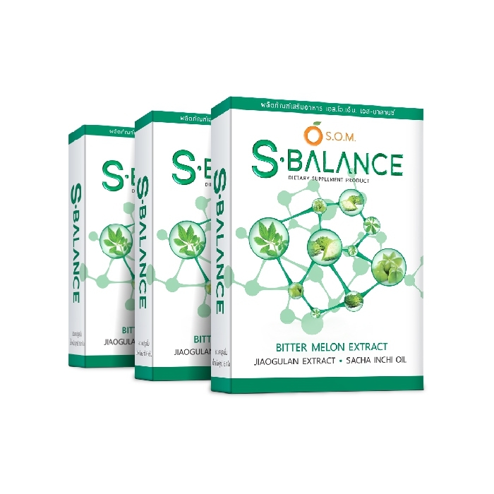 เอสโอเอ็ม เอส-บาลานซ์ ( S.O.M S-Balance)