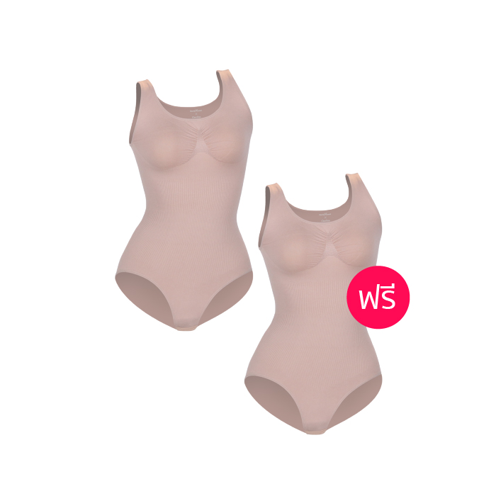 Becky Russell X Cherilon Body Suit Set เซ็ทชุดบอดี้สูท