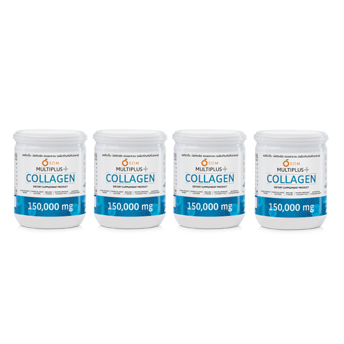 เอสโอเอ็ม มัลติพลัส คอลลาเจน (S.O.M. Multiplus Collagen)