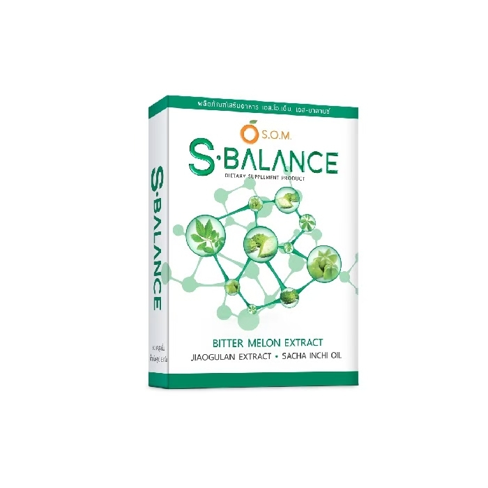 เอส.โอ.เอ็ม เอส-บาลานซ์ (S.O.M S-Balance) อาหารเสริม สารสกัดจากมะระขี้นก และ เจียวกู่หลาน