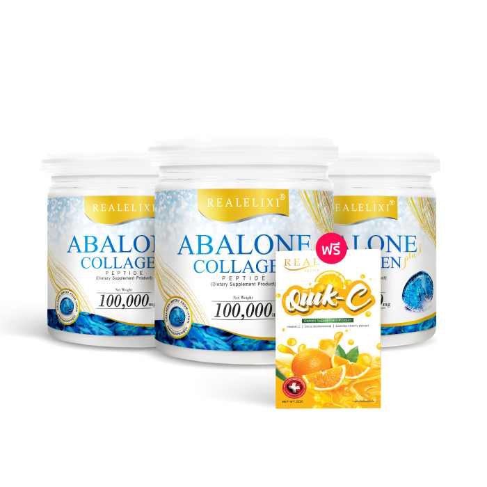 คอลลาเจน หอยเป๋าฮื้อ อาบาโลน คอลลาเจน เปปไทด์ (Real Elixir Abalone Collagen)